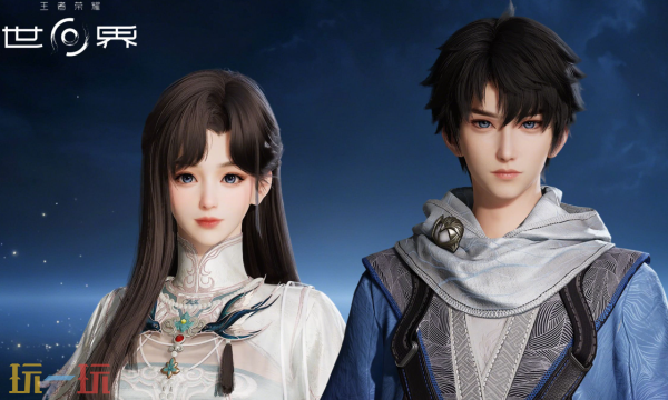 王者荣耀世界学士鹅在哪 王者荣耀世界学士鹅位置大全