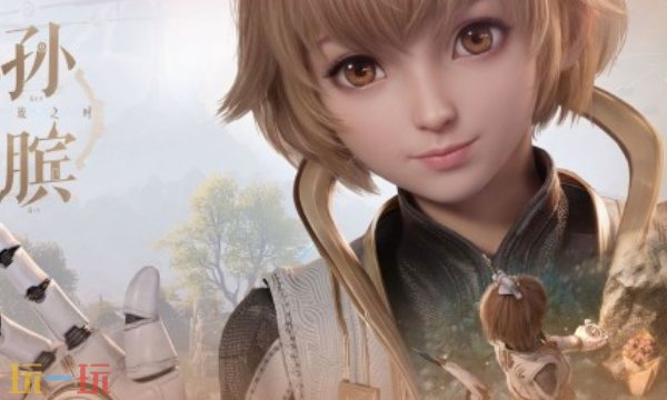 王者荣耀世界手游共鸣强度是什么 王者荣耀世界手游共鸣强度排行榜