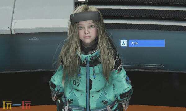 识质存在捉迷藏怎么玩 识质存在捉迷藏玩法攻略