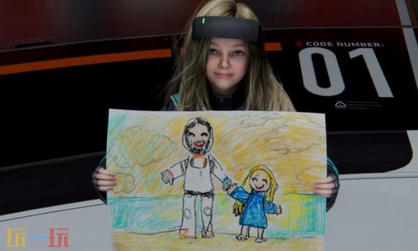 识质存在戴安娜cv是谁 识质存在戴安娜配音演员介绍