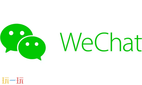 微信删除的聊天记录怎么恢复 微信聊天记录恢复方法