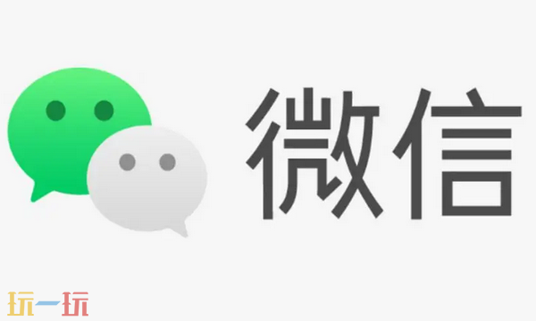 微信好友删除了怎么找回来 微信好友找回方法大全
