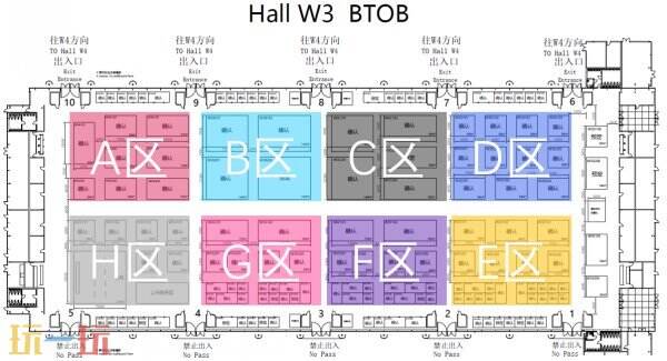 掘金数娱蓝海，尽在2026 ChinaJoy BTOB商务洽谈馆！
