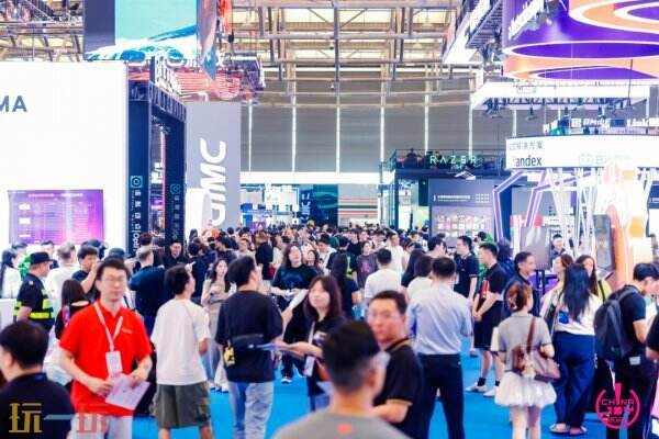 掘金数娱蓝海，尽在2026 ChinaJoy BTOB商务洽谈馆！