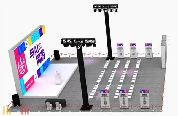 掘金数娱蓝海，尽在2026 ChinaJoy BTOB商务洽谈馆！