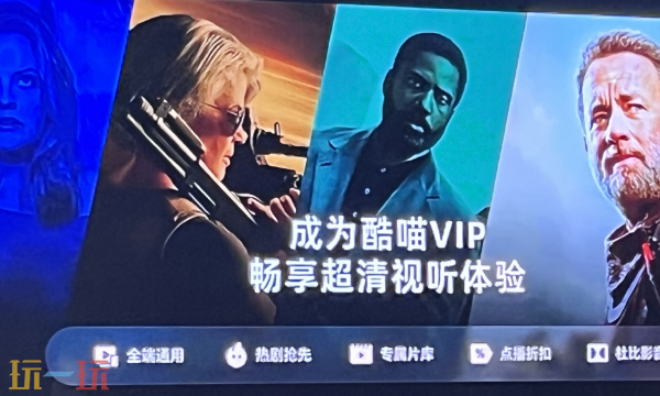 优酷视频播放卡顿怎么解决 优酷视频播放卡顿快速修复方法分享