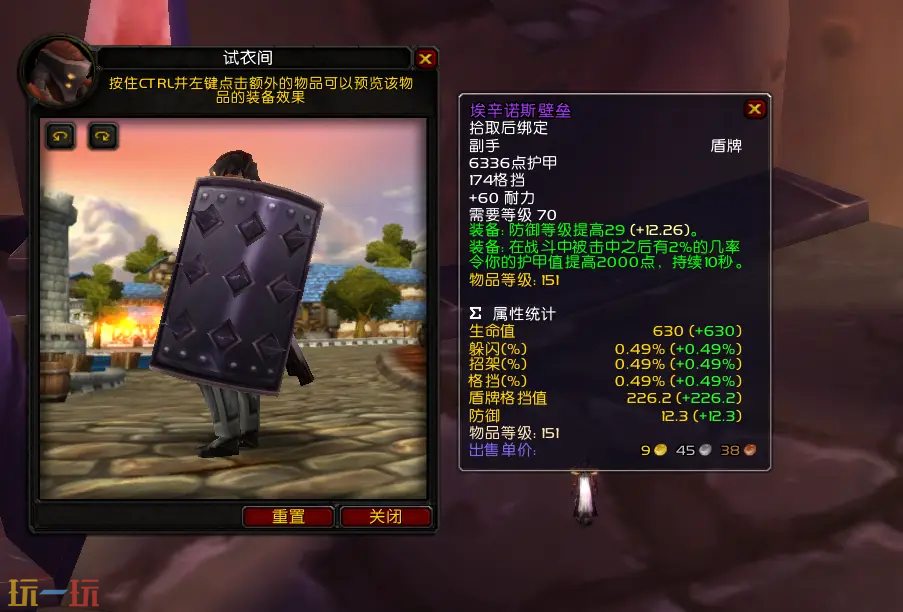 魔兽世界TBC公益服免费分享 魔兽世界公益服发布网最新消息