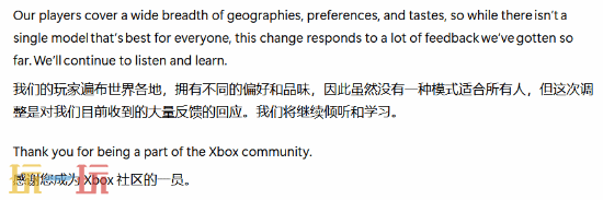 突发！微软官宣XGP大幅降价