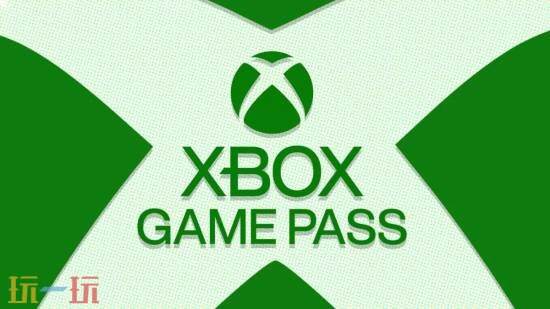 突发！微软官宣XGP大幅降价