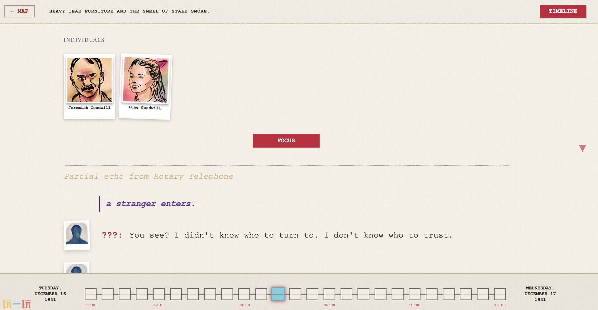 婆罗洲的红珍珠游戏截图