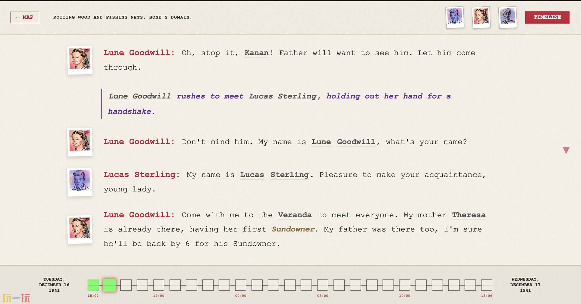 婆罗洲的红珍珠游戏截图