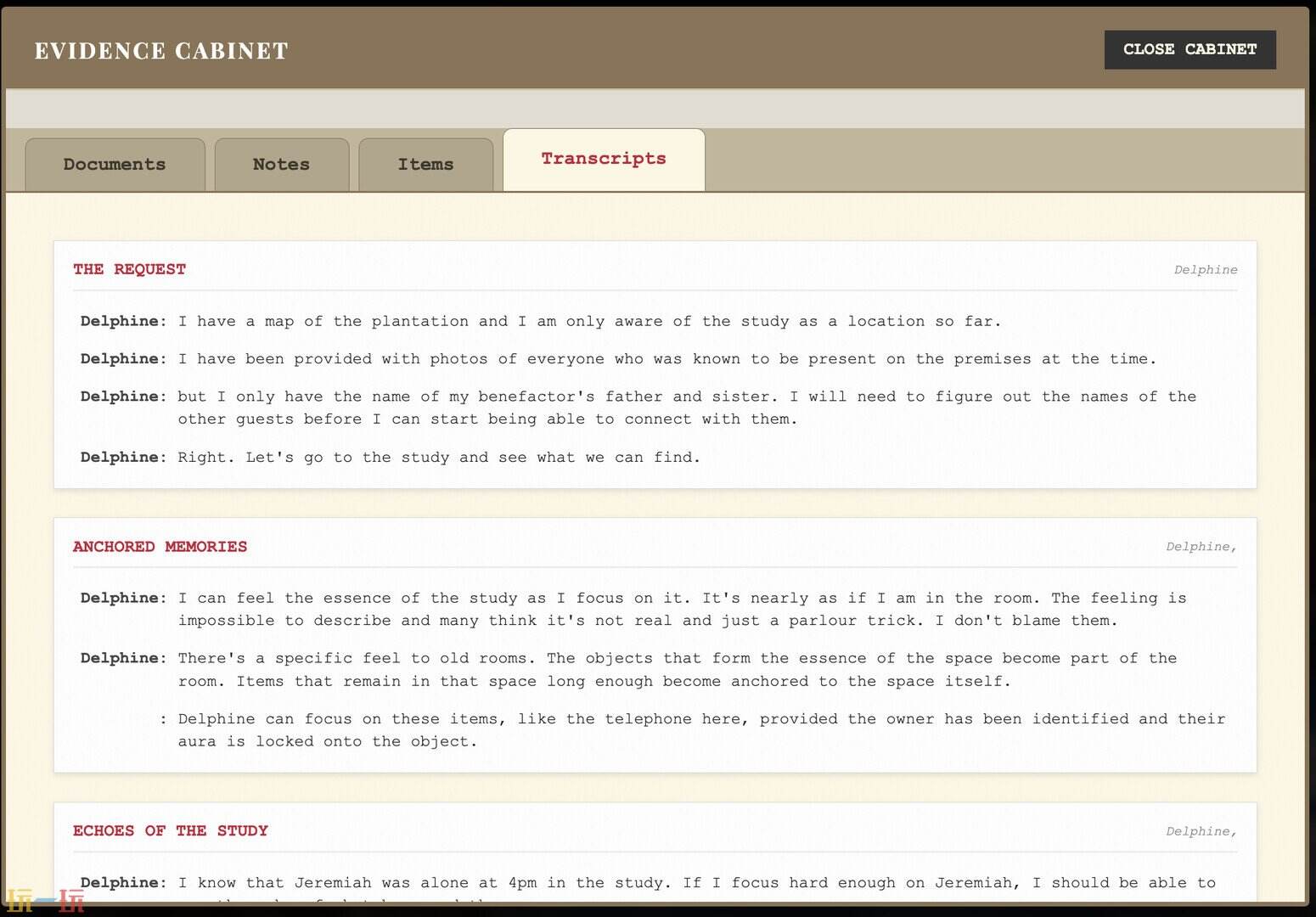 婆罗洲的红珍珠游戏截图