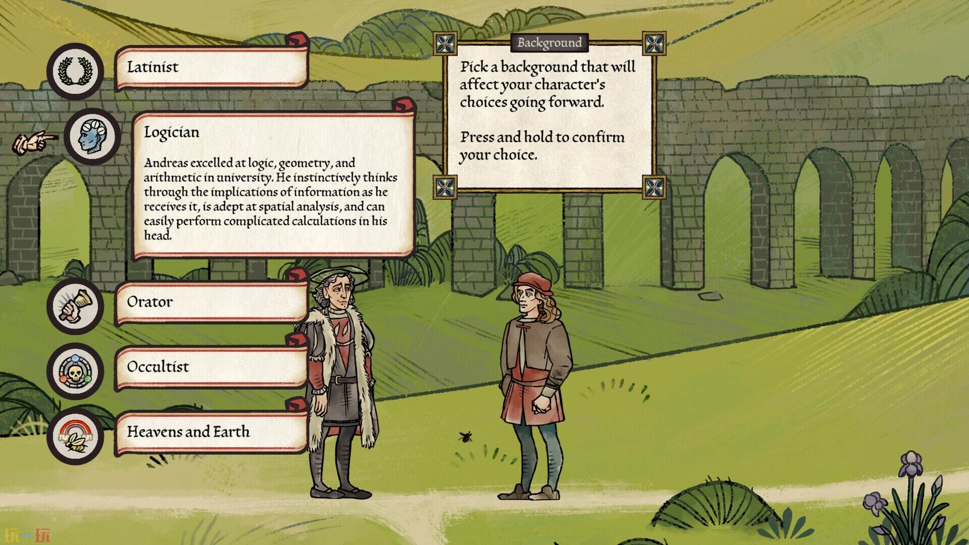 隐迹渐现游戏截图