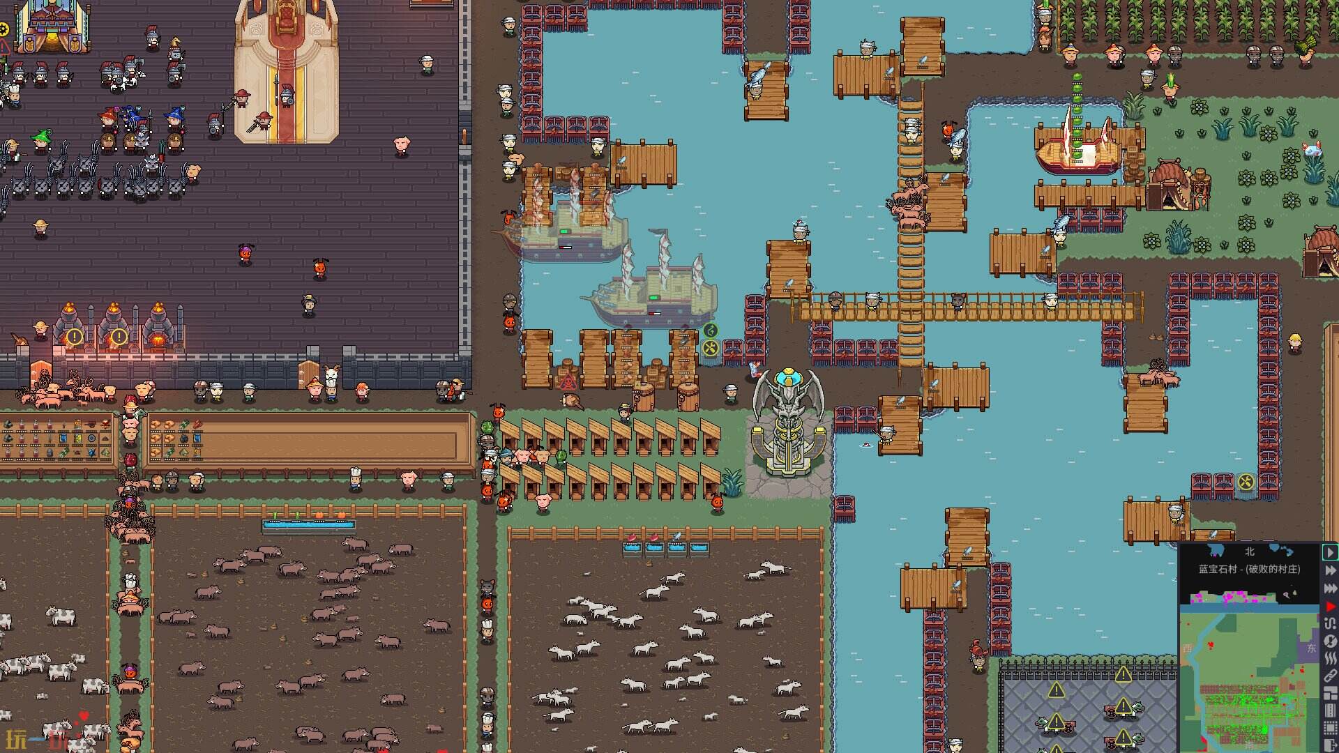 领地：种田与征战游戏截图