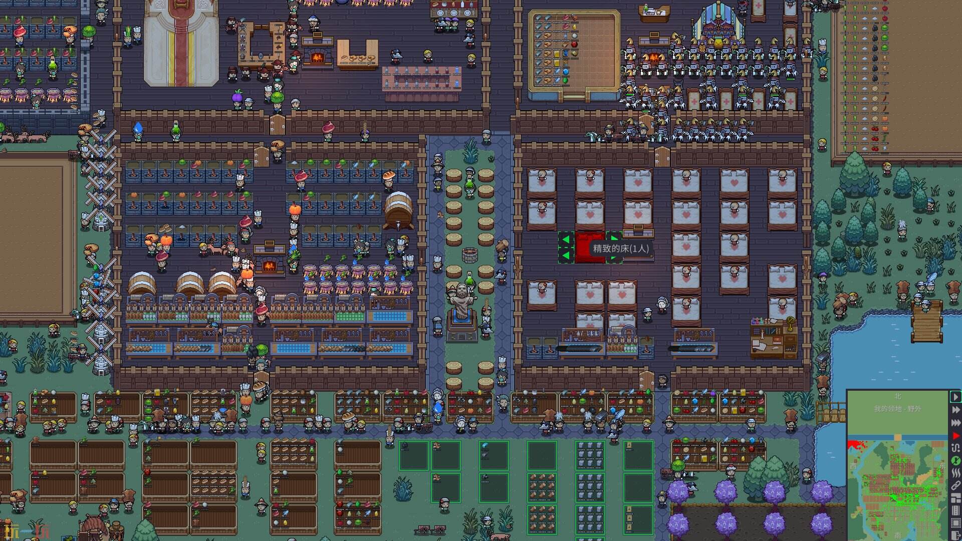 领地：种田与征战游戏截图