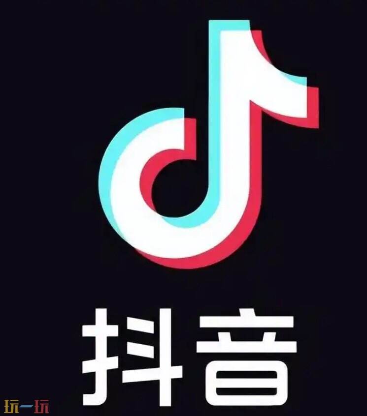 抖音官方地址入口 抖音官方网站进入