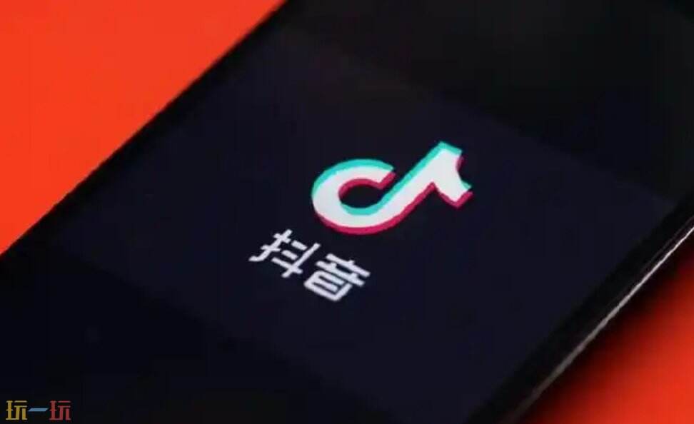 抖音免登录网页版入口 抖音免登录直接刷视频网页