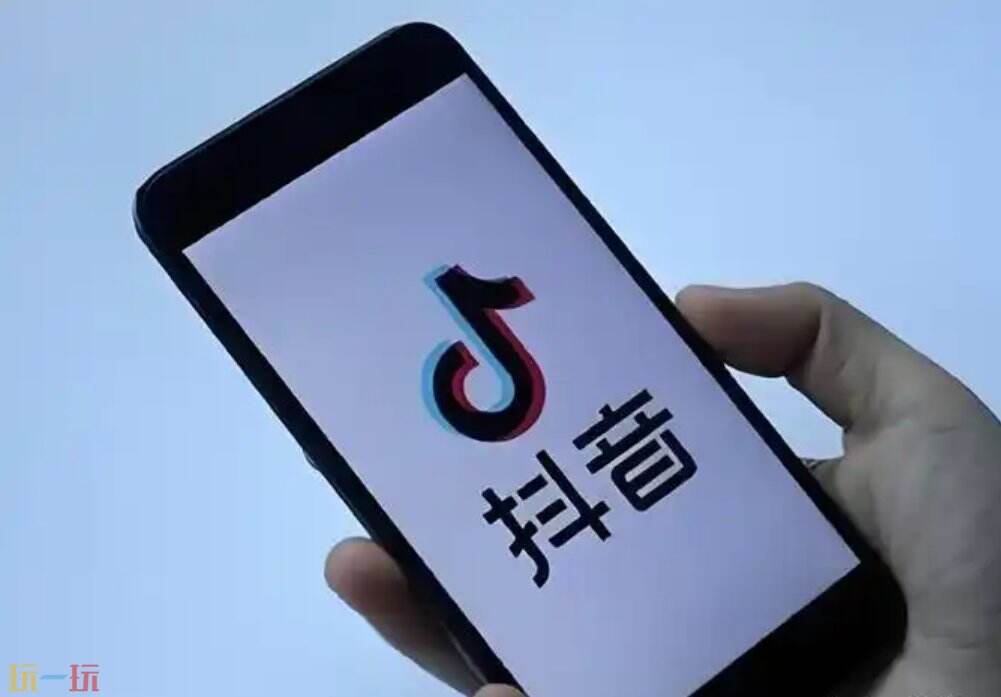 抖音免登录网页版入口 抖音免登录直接刷视频网页