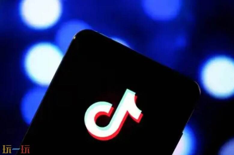 tiktok跨境电商官网地址 tiktok跨境电商登录界面