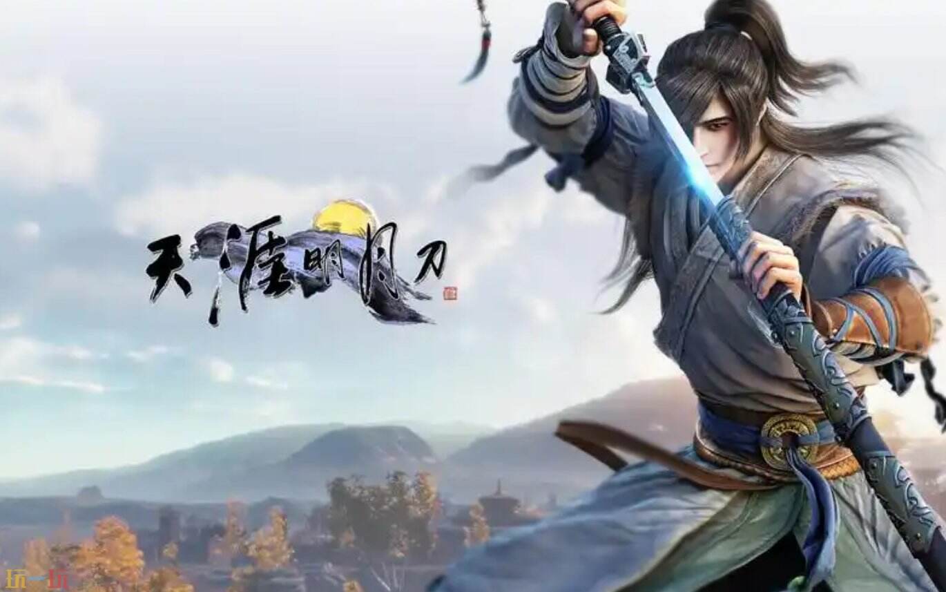 天涯明月刀手游模拟器平台 天涯明月刀手游海马云电脑高配置游玩