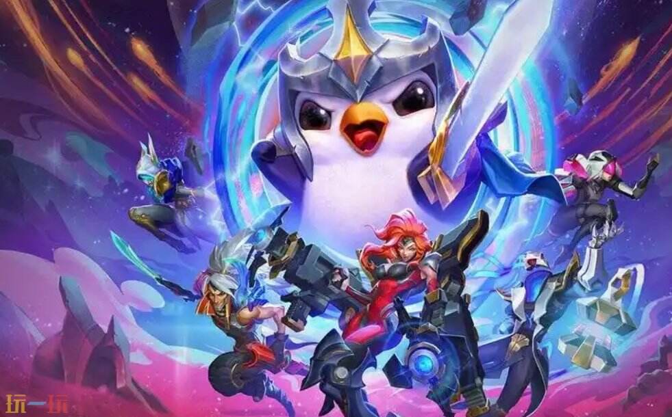 云顶之弈秒玩免下载安装通道 云顶之弈start云游戏入口