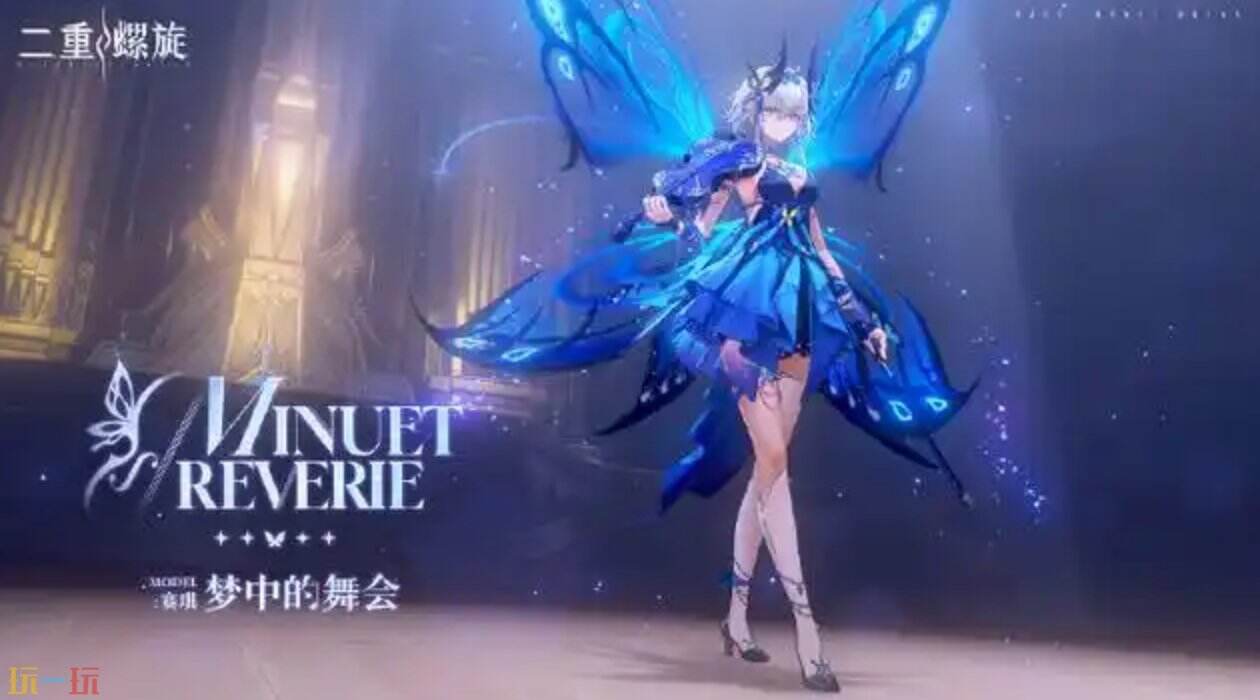 二重螺旋云玩官网地址 二重螺旋start云游戏入口