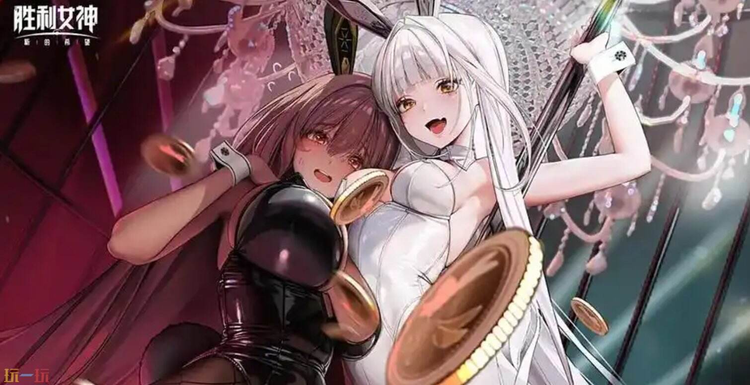 胜利女神新的希望官方秒玩页面 胜利女神start云游戏入口