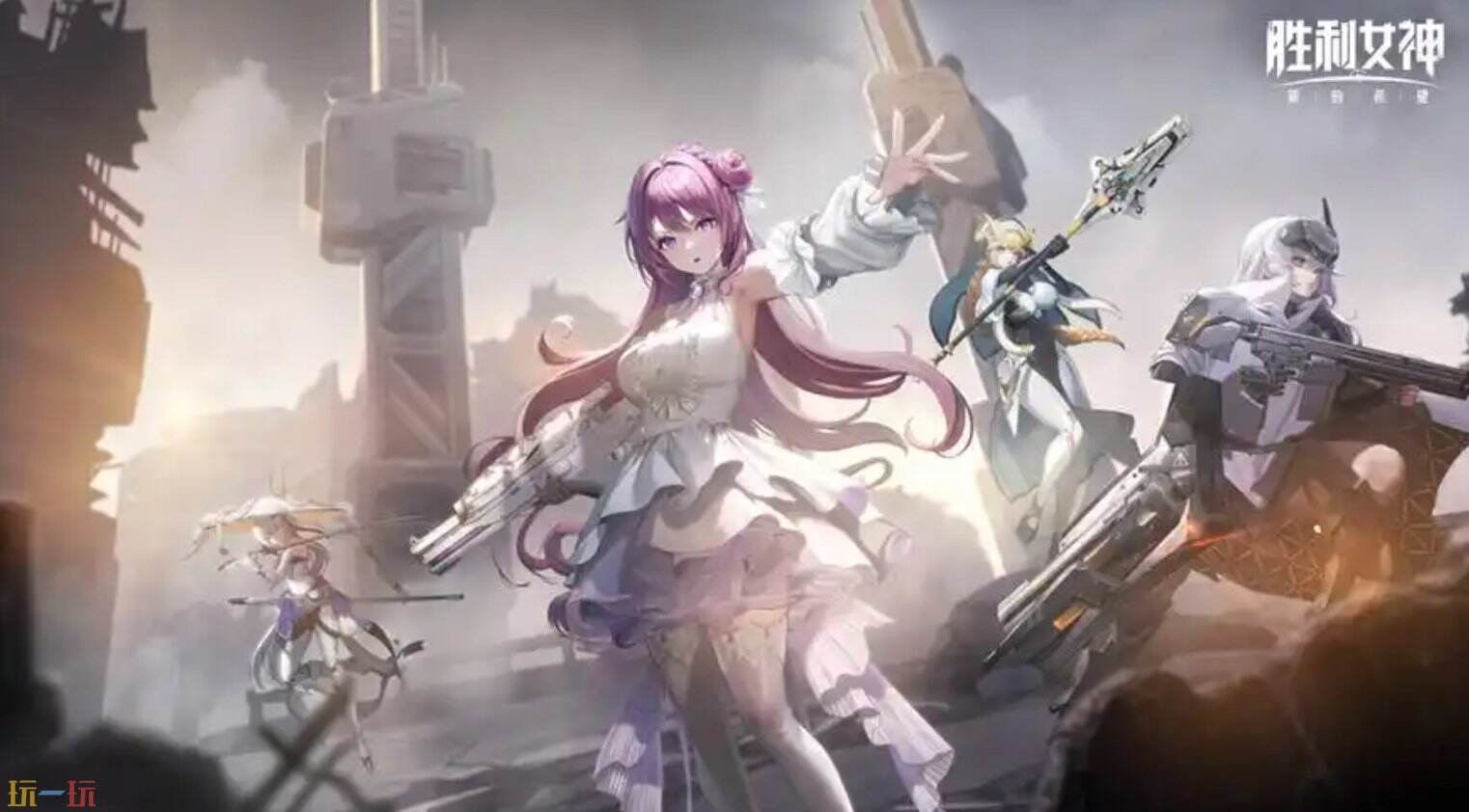 胜利女神新的希望在线玩云玩入口 胜利女神免下载免安装云游戏