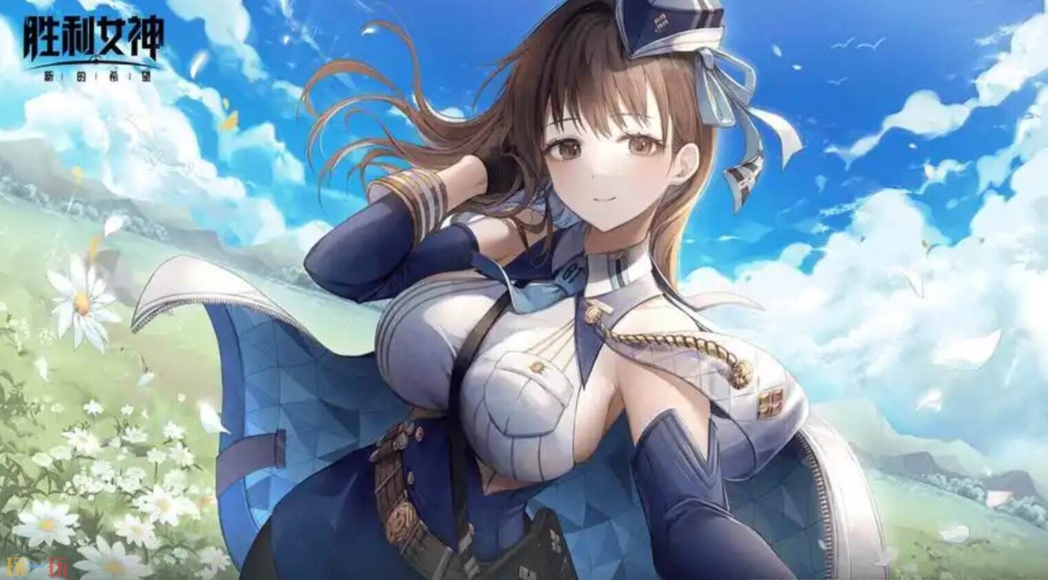 胜利女神新的希望在线玩云玩入口 胜利女神免下载免安装云游戏