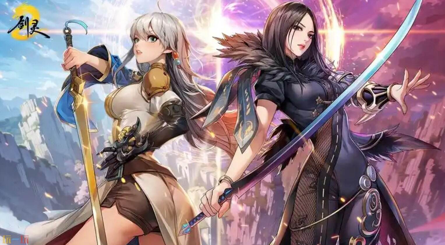 剑灵2高配体验云玩秒玩网页 剑灵2海马云电脑官方入口