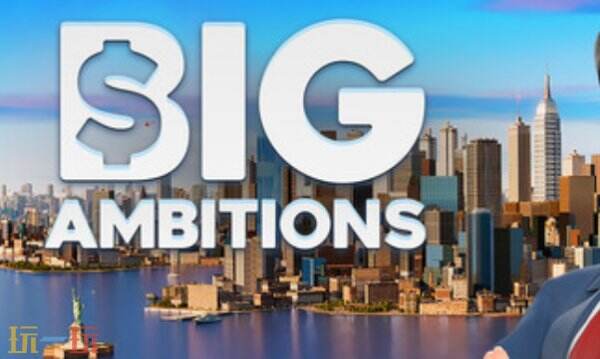 雄心壮志修改器下载安装 雄心壮志修改器风灵月影