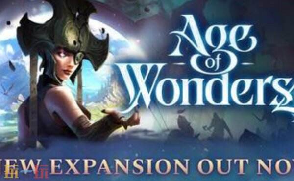 奇迹时代4修改器下载安装 奇迹时代4修改器风灵月影