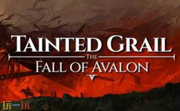 污痕圣杯：阿瓦隆的陨落修改器下载安装 风灵月影最新修改器
