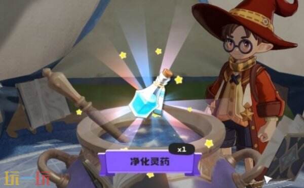 洛克王国世界精灵首领获得方法 洛克王国世界精灵首领怎么获得