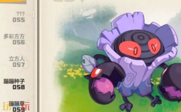 洛克王国世界幽影树配招推荐 洛克王国世界幽影树技能配置方案