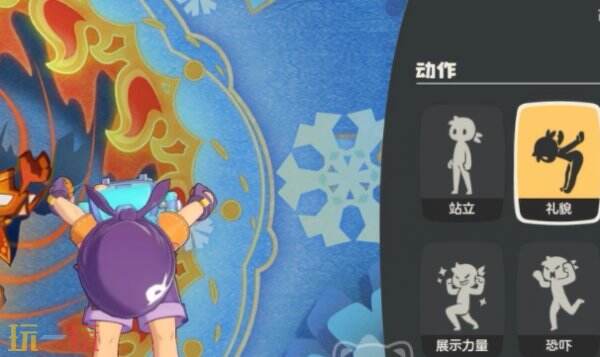 洛克王国世界怎么做动作 洛克王国世界动作按键在哪