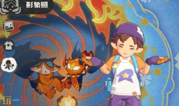 洛克王国世界怎么做动作 洛克王国世界动作按键在哪