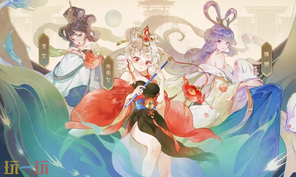 指间山海官方云游戏秒玩入口 指间山海云游戏登陆入口