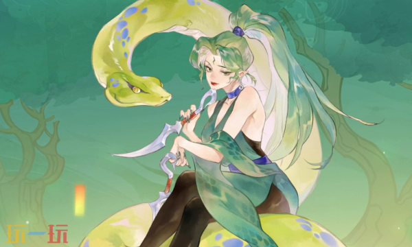 指间山海官方网页版在线玩入口 指间山海网页版免下载入口