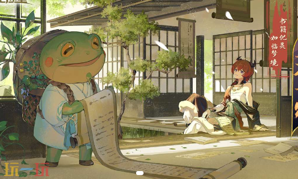 奥拉星官网入口在哪里 奥拉星官网首页地址分享