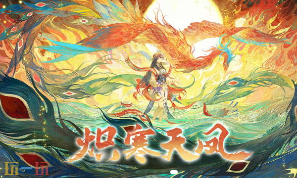 奥拉星官网入口在哪里 奥拉星官网首页地址分享