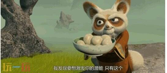 功夫熊猫神龙大侠开荒阵容推荐 功夫熊猫神龙大侠开荒阵容搭配