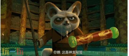 功夫熊猫神龙大侠开荒阵容推荐 功夫熊猫神龙大侠开荒阵容搭配