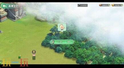 功夫熊猫神龙大侠建筑如何升级 功夫熊猫神龙大侠建筑升级攻略