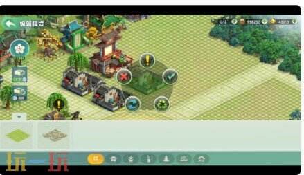 功夫熊猫神龙大侠和平谷如何扩大 功夫熊猫神龙大侠和平谷建造注意事项