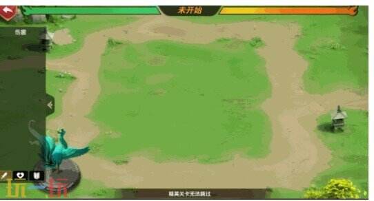 功夫熊猫神龙大侠宝物如何养成 功夫熊猫神龙大侠宝物升阶规则