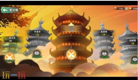 功夫熊猫神龙大侠怎么强化装备 功夫熊猫神龙大侠装备强化方法