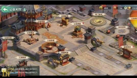 功夫熊猫神龙大侠如何提升战力 功夫熊猫神龙大侠战力提升方法