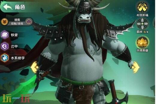 功夫熊猫神龙大侠比武切磋模式怎么玩 比武切磋模式玩法攻略