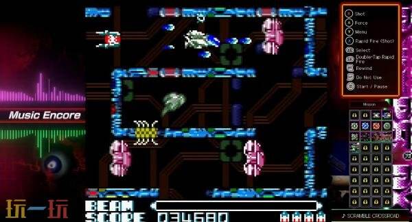 《R-TYPE DX: Music Encore》将于4月30日发售